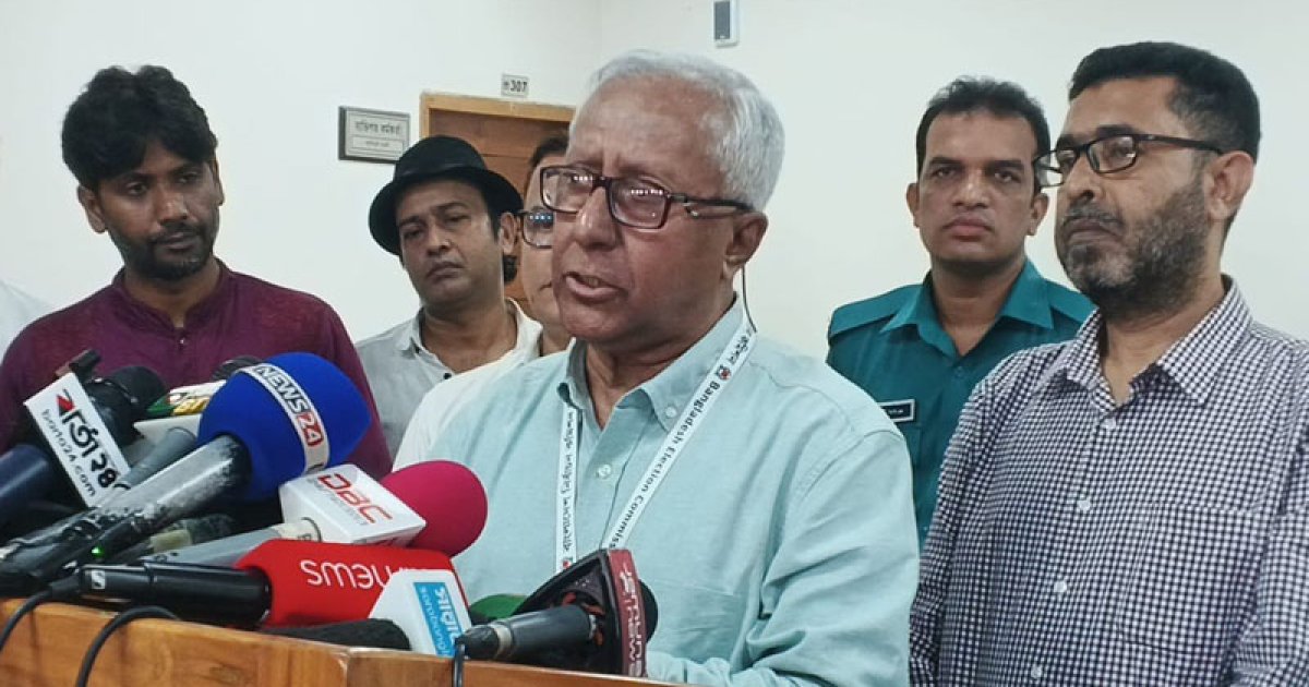 February 4 2025/1-28900.jpg